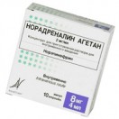 Норадреналин Агетан, конц. д/р-ра для в/в введ. 2 мг/мл 4 мл №10 ампулы