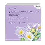 Индинол+Эпигаллат комплекс, капсулы + капсулы 300 мг+500 мг 120+120 шт