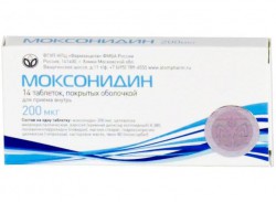 Моксонидин табл. п/о 0.2 мг 14 шт.
