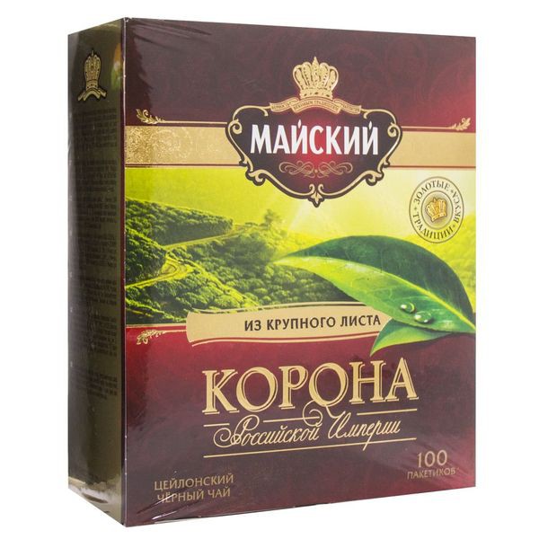 Майский Чай Корона 200 Гр Купить