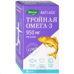 Тройная Омега-3 950 мг, капсулы 30 шт