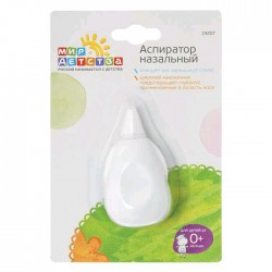 Аспиратор назальный Мир детства