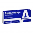 Ацикловир-Акрихин, табл. 400 мг №20
