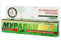 Бальзам Муравьивит муравьиный 44 мл