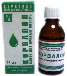 Корвалол капли д/приема внутрь 25 мл 1 шт.