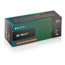 Де-Криз табл. 5 мг+10 мг 30 шт.