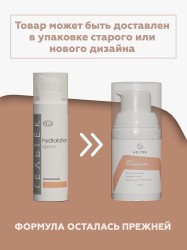 Крем увлажняющий дневной SPF 10 30 мл