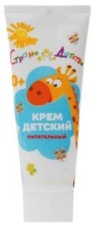 Крем детский Страна детства питательный 0+ 75 мл
