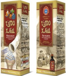 Бальзам Чудо-Хаш безалкогольный 250 мл