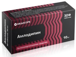 Амлодипин Медисорб табл. 10 мг 30 шт.