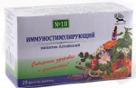 Чайный напиток, фильтр-пакет 1.5 г 20 шт Алтайский сбор №18 иммуностимулирующий