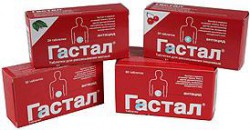 Гастал табл. д/рассас. 24 шт.
