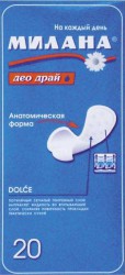 Прокладки женские Милана доулс драй део 20 шт.