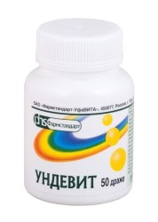 Ундевит др. 50 шт.