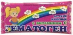 Гематоген детский, Классный 50 г девочка