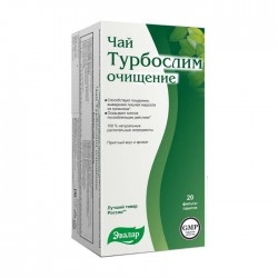 Чай Турбослим очищение 20 шт. ф/пак. 2 г