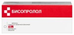 Бисопролол, таблетки покрытые пленочной оболочкой 10 мг 14 шт