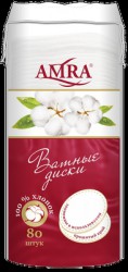 Ватные диски AMRA косметические 80 шт.