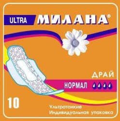 Прокладки женские Милана ультра нормал драй 10 шт.
