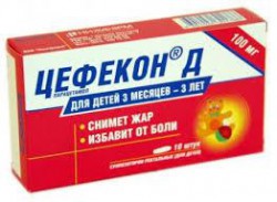 Цефекон Д супп.рект.[для детей] 100 мг 10 шт.