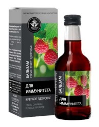 Бальзам Букет здоровья для иммунитета 250 мл